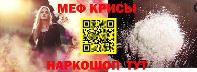 COCAINE Дубна