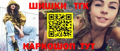 COCAINE Донской