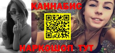 COCAINE Донской