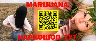 spice Донецк