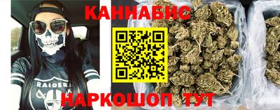 COCAINE Донской
