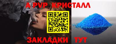 COCAINE Донской