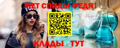 COCAINE Дубна