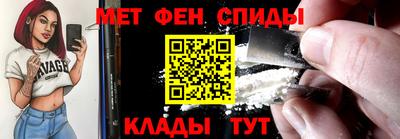 COCAINE Донской