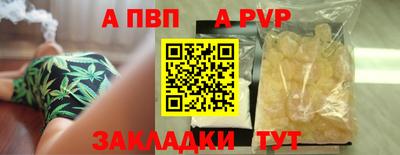 COCAINE Донской