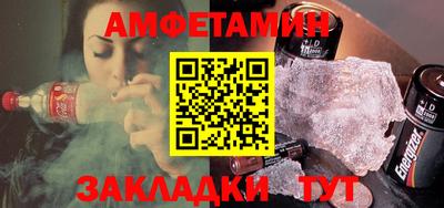 COCAINE Дубна