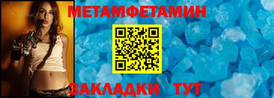 COCAINE Дубна