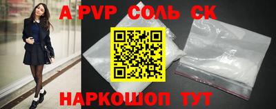 COCAINE Донской