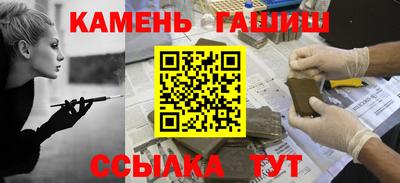COCAINE Донской
