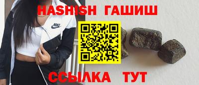 COCAINE Донской