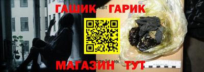 COCAINE Дубна