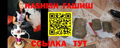 spice Донецк