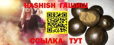 spice Донецк