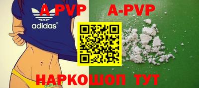 COCAINE Донской