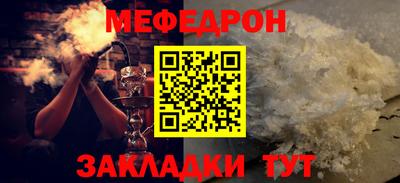 COCAINE Дубна