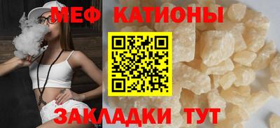 COCAINE Донской